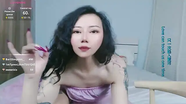 Snapshot of sasating chatting on 06-17-26, 03:39 sasating online show from 06-17-26, 03:39