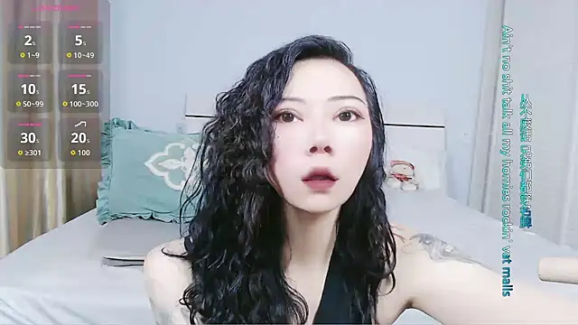 Snapshot of sasating chatting on 07-12-26, 05:03 sasating online show from 07-12-26, 05:03