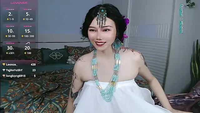 Snapshot of sasating chatting on 04-29-26, 02:38 sasating online show from 04-29-26, 02:38