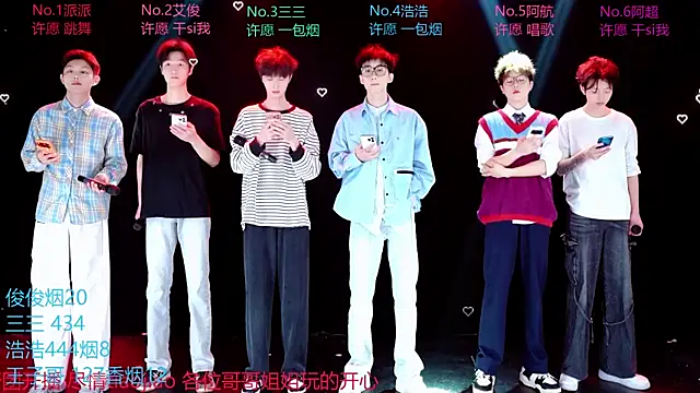 MS-818 online show from 04-04-26, 02:07