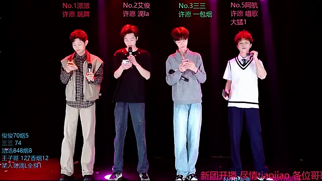 MS-818 online show from 04-06-26, 02:07