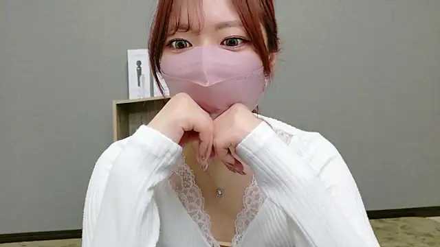 Snapshot of YUA_0425 chatting on 05-20-26, 03:14 YUA 0425 online show from 05-20-26, 03:14