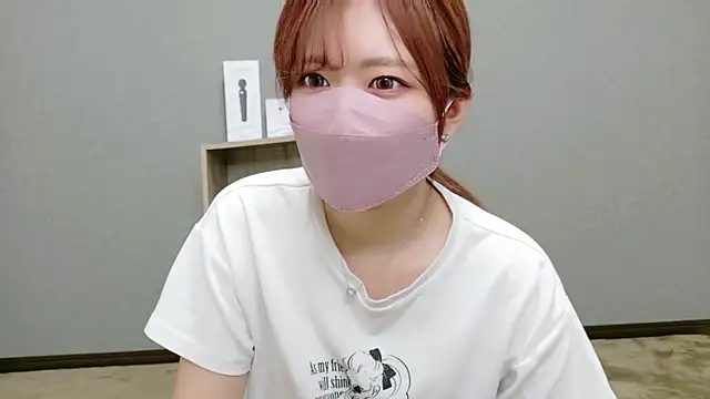 Snapshot of YUA_0425 chatting on 06-01-26, 06:02 YUA 0425 online show from 06-01-26, 06:02