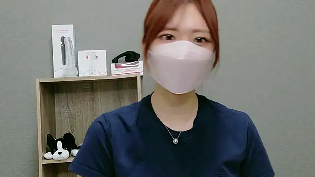 Snapshot of YUA_0425 chatting on 05-30-26, 06:09 YUA 0425 online show from 05-30-26, 06:09