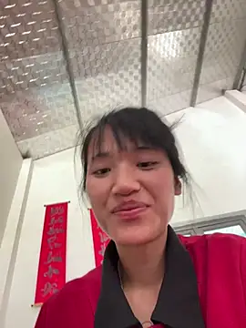 Snapshot of Ryry1188 chatting on 04-05-26, 04:30 Ryry1188 online show from 04-05-26, 04:30