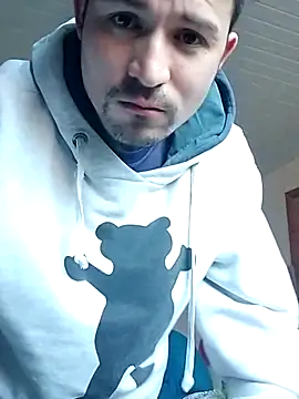 Snapshot of Joelcio19cm chatting on 06-05-26, 07:08 Joelcio19cm online show from 06-05-26, 07:08