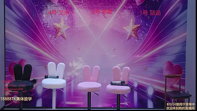 lsCY002 online show from 04-19-26, 06:58