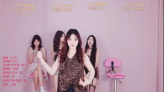 Snapshot of VIVA-003 chatting on 04-06-26, 08:04 VIVA-003 online show from 04-06-26, 08:04