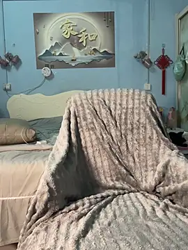 saosao-11 online show from 04-11-26, 12:42