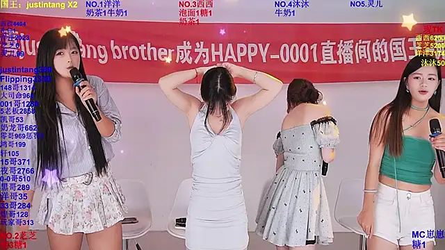 HAPPY-0001 online show from 05-20-26, 08:11