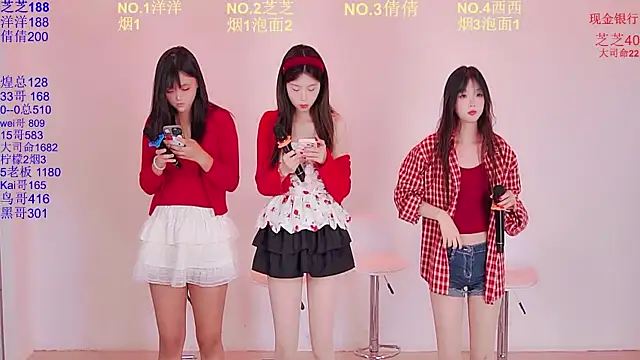 HAPPY-0001 online show from 04-08-26, 06:04