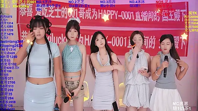 HAPPY-0001 online show from 05-29-26, 08:09