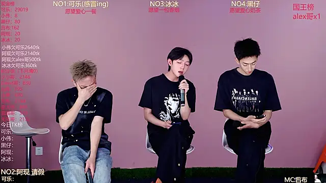 w-lucky02 online show from 04-22-26, 07:59
