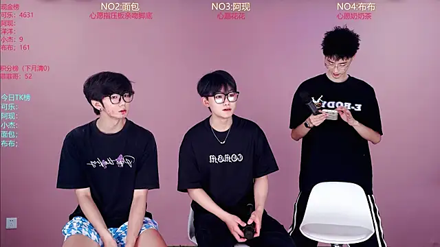 w-lucky02 online show from 05-20-26, 08:22