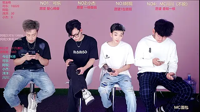 w-lucky02 online show from 05-11-26, 07:54