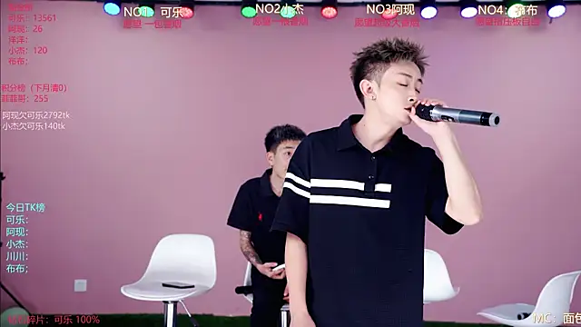 w-lucky02 online show from 05-14-26, 07:27