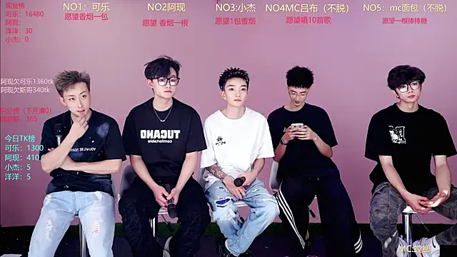 w-lucky02 online show from 05-09-26, 09:12