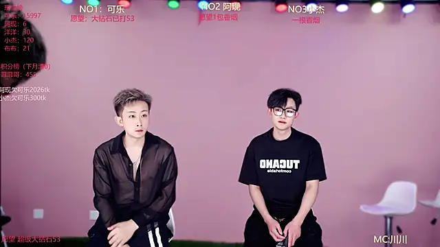 w-lucky02 online show from 05-13-26, 07:15