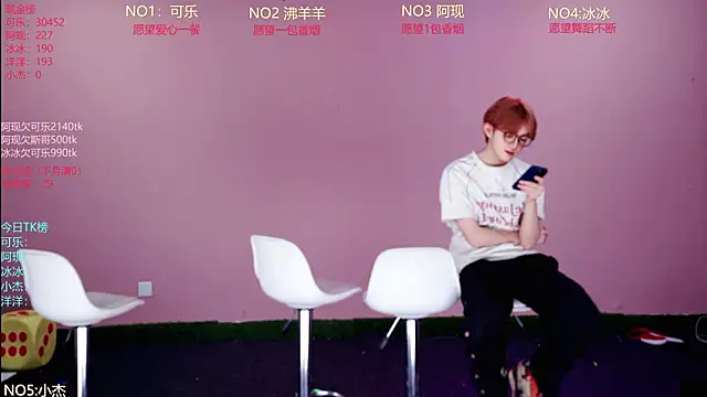 w-lucky02 online show from 05-07-26, 08:39