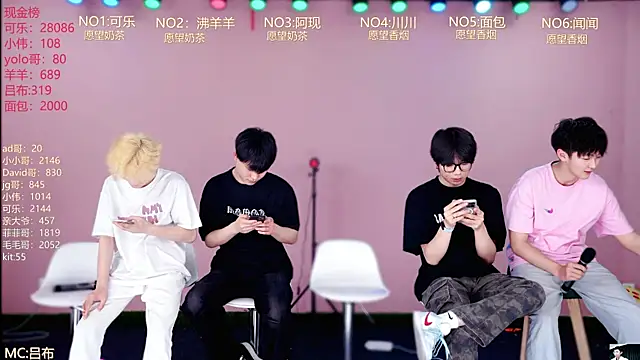 w-lucky02 online show from 04-07-26, 08:16