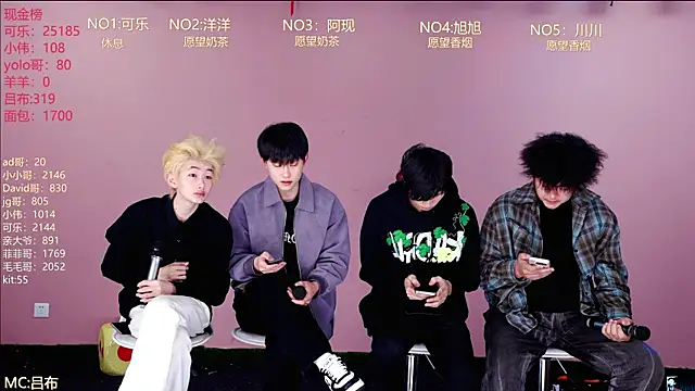 w-lucky02 online show from 04-11-26, 07:38