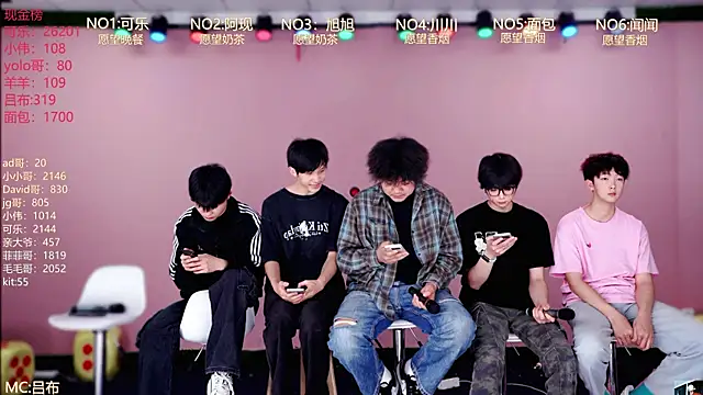 w-lucky02 online show from 04-08-26, 08:05