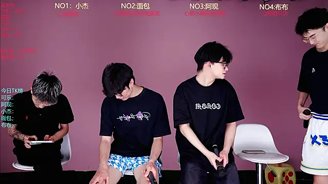 w-lucky02 online show from 05-19-26, 07:59