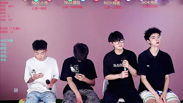 w-lucky02 online show from 05-30-26, 08:42