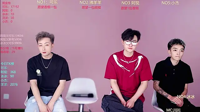 w-lucky02 online show from 05-08-26, 09:13