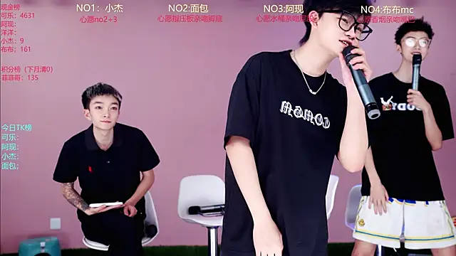 w-lucky02 online show from 05-18-26, 09:03