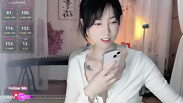 Snapshot of noomi-1111 chatting on 05-14-26, 05:48 noomi-1111 online show from 05-14-26, 05:48