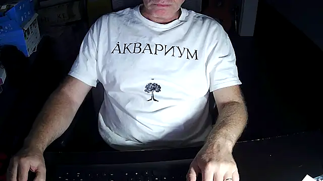 Snapshot of Shalun2000 chatting on 07-01-26, 02:56 Shalun2000 online show from 07-01-26, 02:56