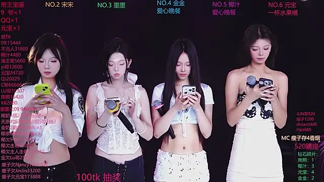 ACE-007 online show from 05-30-26, 02:12