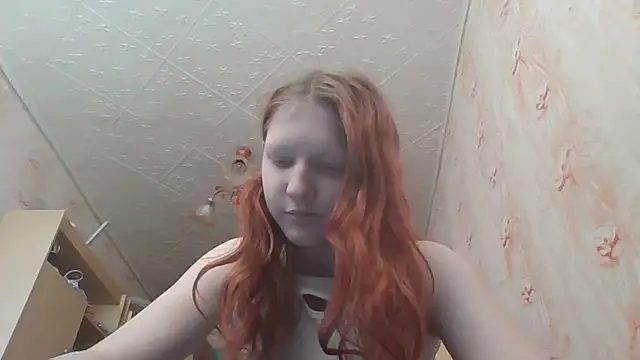 Snapshot of BirgitKamal chatting on 06-03-26, 02:44 BirgitKamal online show from 06-03-26, 02:44