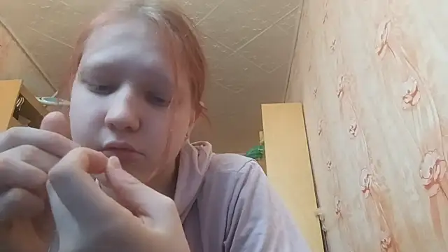 Snapshot of BirgitKamal chatting on 05-11-26, 02:45 BirgitKamal online show from 05-11-26, 02:45