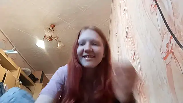 Snapshot of BirgitKamal chatting on 05-04-26, 09:12 BirgitKamal online show from 05-04-26, 09:12