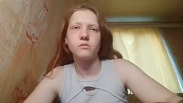 Snapshot of BirgitKamal chatting on 07-05-26, 04:25 BirgitKamal online show from 07-05-26, 04:25