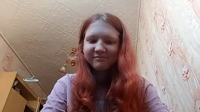 Snapshot of BirgitKamal chatting on 05-05-26, 09:45 BirgitKamal online show from 05-05-26, 09:45