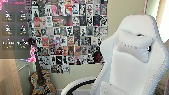 Snapshot of AmeliePeach chatting on 05-15-26, 01:36 AmeliePeach online show from 05-15-26, 01:36
