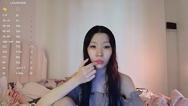 Snapshot of ayasinji chatting on 05-07-26, 03:22 ayasinji online show from 05-07-26, 03:22