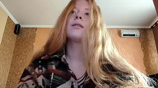 Snapshot of KateVibe_01 chatting on 06-07-26, 12:05 KateVibe 01 online show from 06-07-26, 12:05