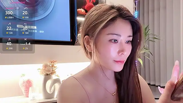 Snapshot of tingting-youu chatting on 06-23-26, 12:36 tingting-youu online show from 06-23-26, 12:36