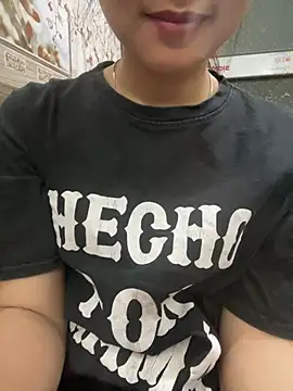   Mochi squirt   online show from 04-11-26, 05:37