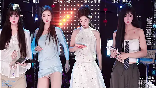 Snapshot of S5-5S5 chatting on 04-12-26, 10:07 S5-5S5 online show from 04-12-26, 10:07