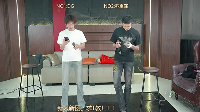 Superboy888 online show from 04-05-26, 05:52