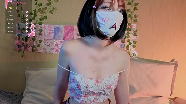 Snapshot of LunaNyanmi chatting on 05-12-26, 02:23 LunaNyanmi online show from 05-12-26, 02:23