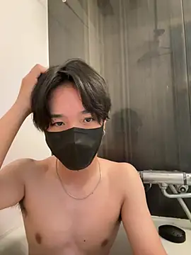 Snapshot of dadamaruu chatting on 05-17-26, 01:33 dadamaruu online show from 05-17-26, 01:33