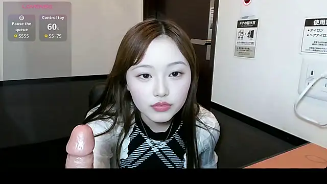 Yuuuunfiiii online show from 07-20-26, 01:13