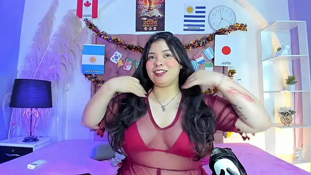 Snapshot of ROSELEI_ chatting on 06-26-26, 06:30 ROSELEI online show from 06-26-26, 06:30