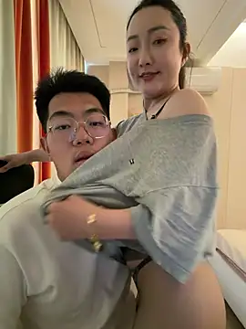 sunsinedadada online show from 04-11-26, 04:42